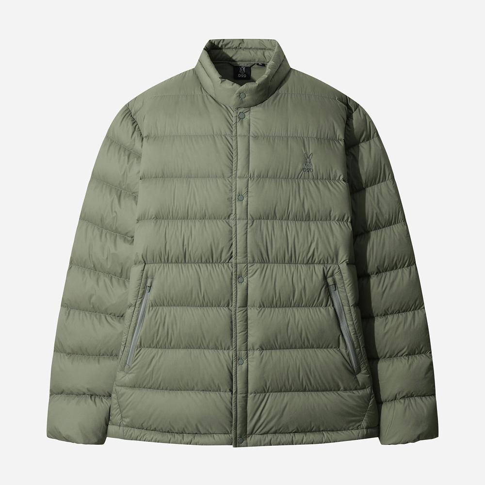Dod Glint D7 Lightweight Down Jacket (Khaki)
