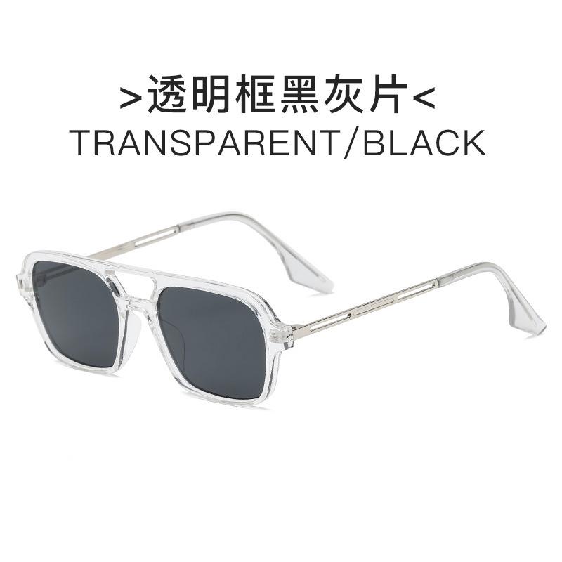 VIP Exclusive New European and American Trend Street Photography Retro Literary Sunglasses Modern Charm Sunglasses