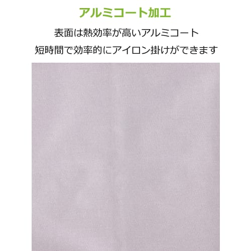 Strix Design Aluminum Coated Ironing Board, 60 x 36 x 2 cm, Flat, Compact Storage, Space-Saving, SB-051