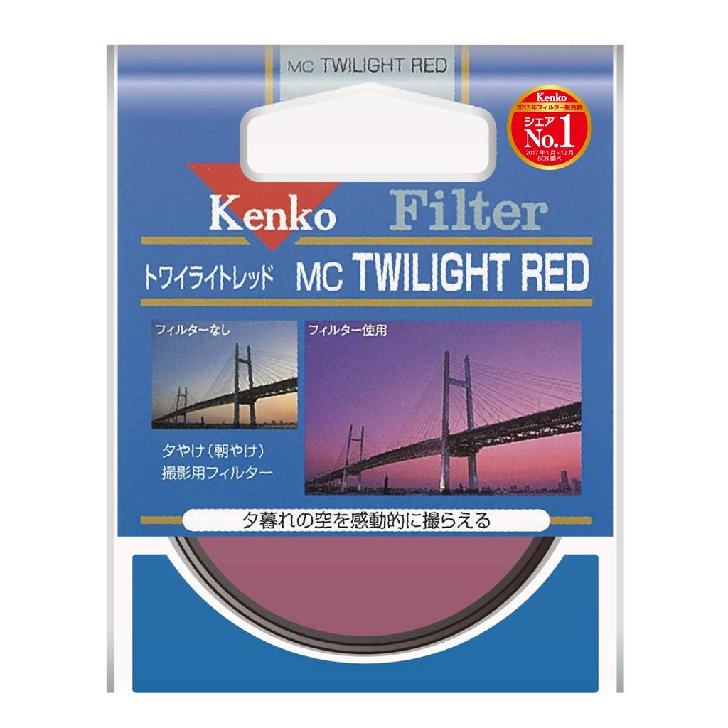 Kenko Lens Filter MC Twilight Red 77mm for Color Enhancement 377840