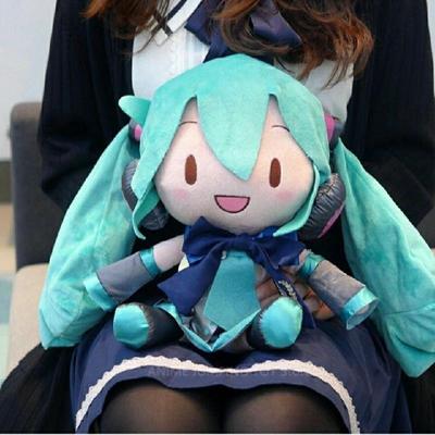 32 cm Kawaii Plüschtier Miku Prinzessin Plüsch Weiches Kissen Kinder Fuwafuwa Fufu Miku Puppen Figuren Süßes Geschenk für Kinder