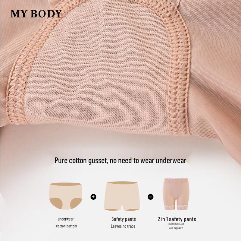 Mybody Women's High-Waist Tummy Control Lace Seamless Safety Shorts