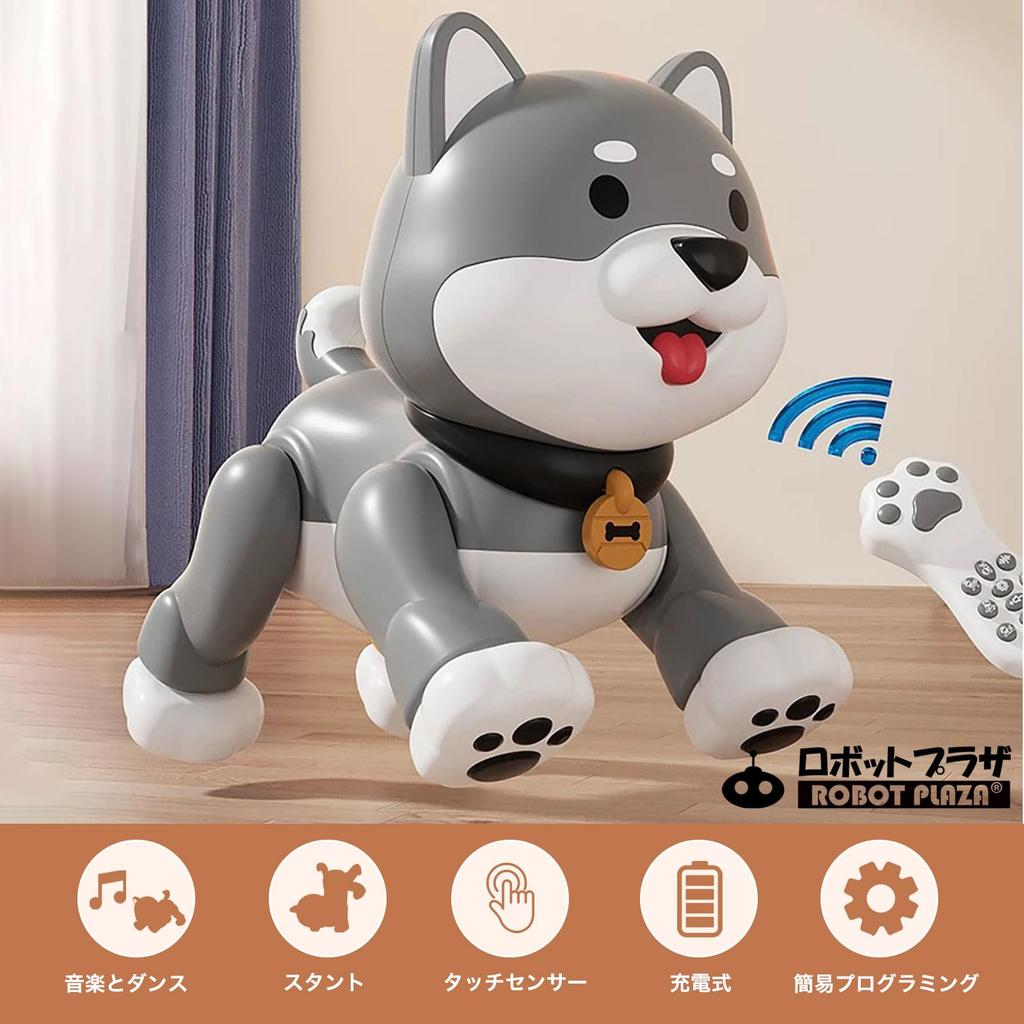 Robot Plaza Robot Dog Toy - Multifunctional, Infrared Remote Control, Music, Dance, Touch Response, Simple Programming, USB Charging, Birthday Gift Fo