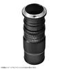 ZHONG YI OPTICS APO 200mm F4 MACRO 1X X Mount Hasselblad X ZHONG YI OPTICS