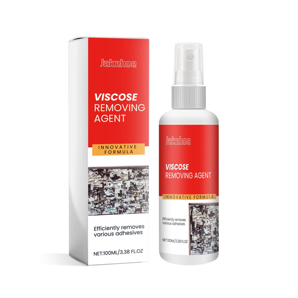 

Jakehoe Effective Adhesive Remover Designed For Removing Tough Adhesive Residues