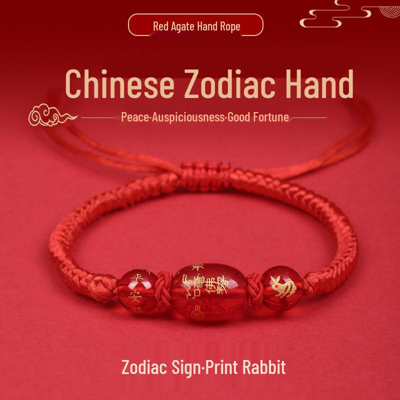 2026 Year of the Horse Benmingnian Red String Bracelet: Woven Hand Rope with Rat, Ox, Rabbit Amulet for Tai Sui Protection
