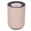Mini Humidifier Cute Portable USB Ultrasonic Aroma Diffuser Aroma for Home Car MJ 1Pink