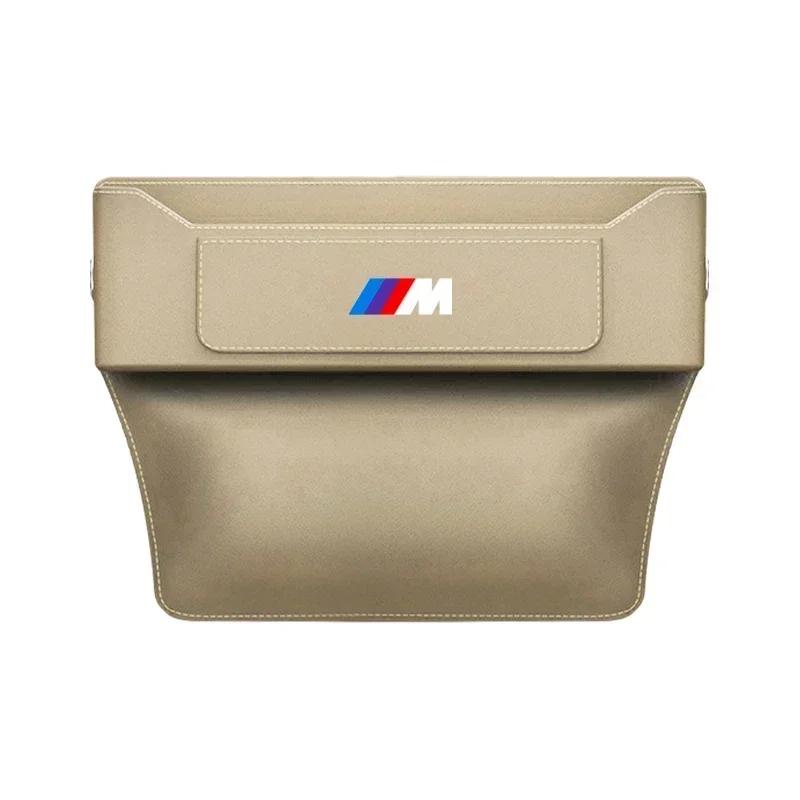 

Car Seat Gap Multifunction Leather Organizer Storage For BMW M M1 M2 M3 M4 M5 M6 G01 F20 G30 F30 F31 E36 E87 E60 E91 X1 X3 X5