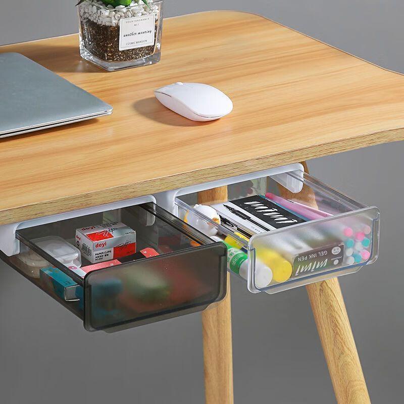 Drawer Style Storage Box Under the Table Office Desktop Sundries Organizer Bin Home Cosmetics Punch-Free Hidden Stationery Shelf