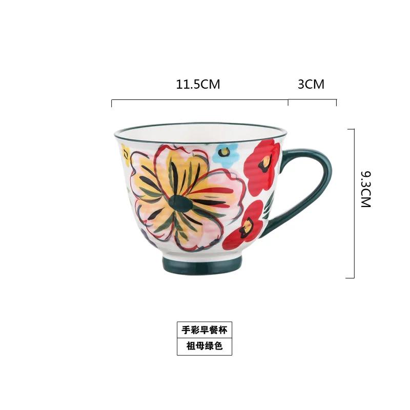 handpainting Ceramic Mug Cup Porcelain Water Coffee Mug Milk Tea Breakfast Cups Home Offer Decor Underglaze Drinkware