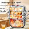 Wutuo 304 Stainless Steel Induction Steamer Pot