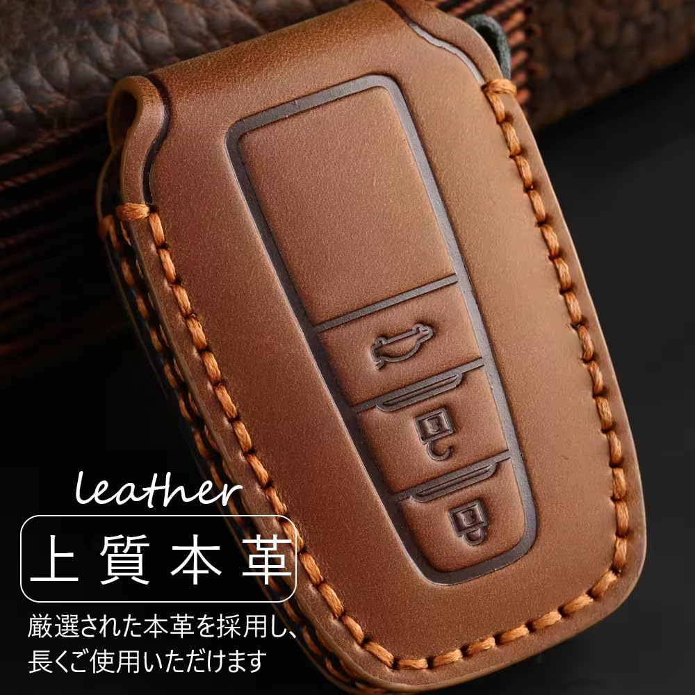New Key Toyota RAV4 XA50 Series Exclusive Genuine Leather Key Case Leather Key Cover Key Holder Smart Key Case with RAV4 Logo Scratch Resistant Custom