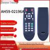 AH59-02196A: Compatible Samsung Home Theater Sound System Remote Control