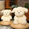 Wulala Small Cute Plush Dog Doll - Adorable Birthday Gift