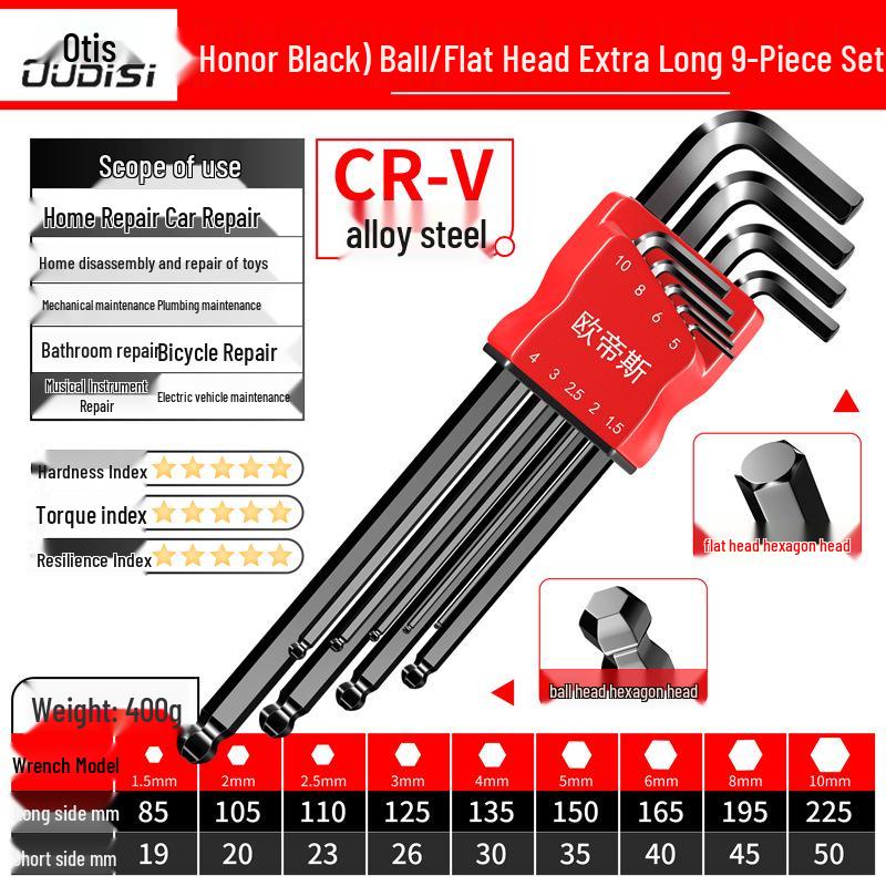 Torx Hex Key Set: 6-Point Screwdriver & Wrench Set with Extended Ball and Flat Head