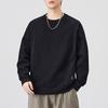 Round Neck Sweatshirt Men's High-end Simple Small Label Top Jacket