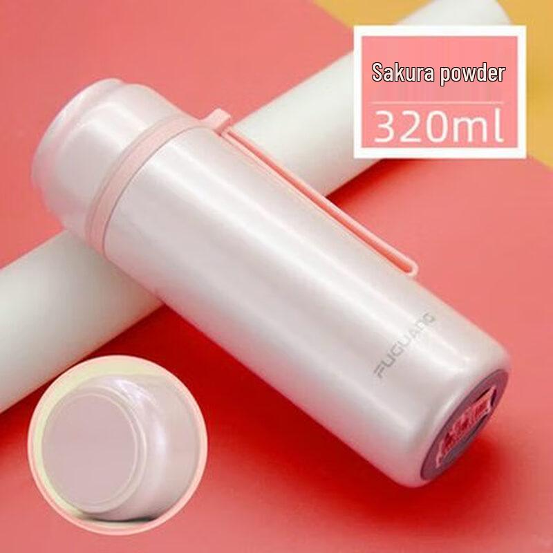 FUGUANG Jingyue 320ml Portable Insulated Vacuum Cup with Handle