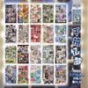 20 Sheets Kawaii Japanese Showa Style Cuisine Glitter Film Die-Cutting Sticker Book for DIY Handmade Scrapbooking Aesthetic Stat
