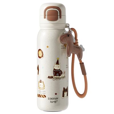 Cui Da Huang 600ml Vitality Pony Thermal Mug