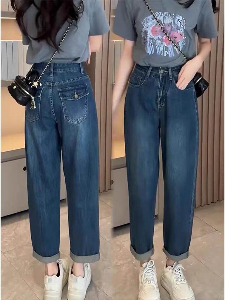 Women s High-Waisted Retro Wide-Leg Jeans – Slimming, Casual, and Versatile Cropped Harem Style 4XL