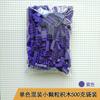 17colos 500g Compatible  Small Particle Blocks Brick Single  Multi-spec Mixed Creative Assembly Diy Building Blocks Loose