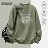 Mark Fairwhale Men's Oversized Graphic Pullover Sweatshirt