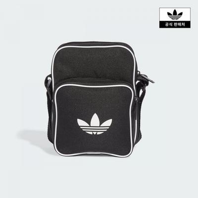 Kids Adicolor Sib