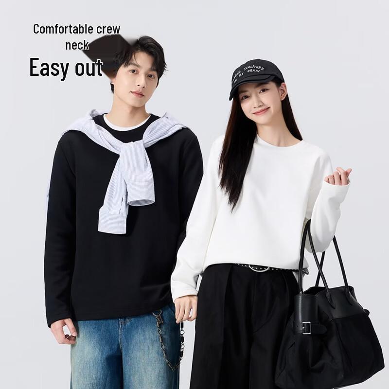 MINISO Men's Thermal Anti-Bacterial Fleece-Lined Crewneck Base Layer