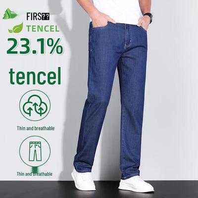Shanshan Men's Comfort Stretch Straight-Leg Jeans