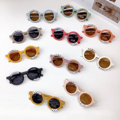 Children'S Sunglasses Fashion Boys And Girls Cute Concave Sunglasses Sun Protection Uv Protection Glasses
