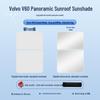 Volvo V60 Sunroof Sunshade - Heat Insulation, Privacy, Opaque Protection