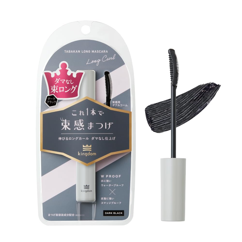 Lengthening volume lashes without clumpingKingdom Long MascaraWaterproof resistant sweat tears maximum eye power dark black
