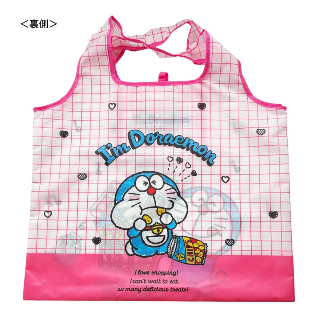 Small Planet Doraemon Shopping Bag