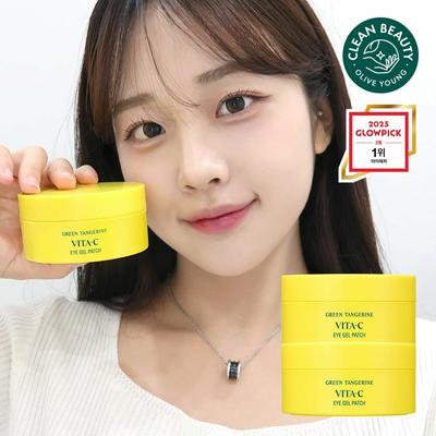 Yeşil Mandalina Vita-C Göz Jeli Yama 60 Adet (+60P Sadece OY Çift Paket)