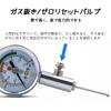 LOYELEY Ball Pressure Gauge Pointer Type Pressure Test Gauge Soccer