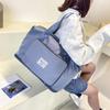 Foldable Large-Capacity Travel Bag with Dry/Wet Compartment for Gym, Swimming, Yoga, Student Trips, and Business Travel