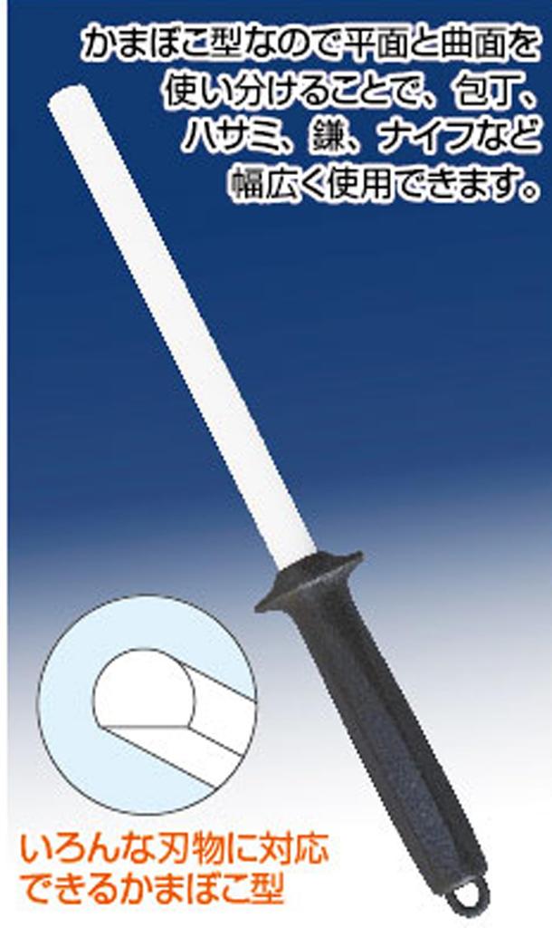 Kyocera Cera Schärfen Schärfen Messer Schere Gartenarbeit Hergestellt in Flach Rund Schärfer, Stein, Stab, Schärfer, Schärfer, Schärfer, Japan,