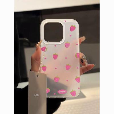 Strawberry Design Frosted Soft Shell for iPhone 17PROMAX/16/15/14/13