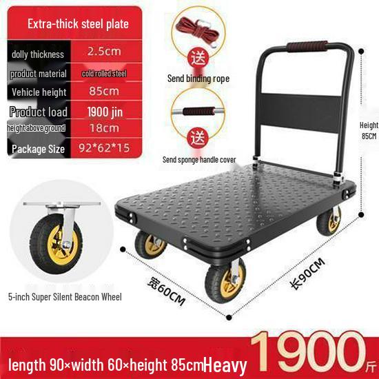 Folding Steel Hand Truck: Portable Flatbed Cart for Household Use