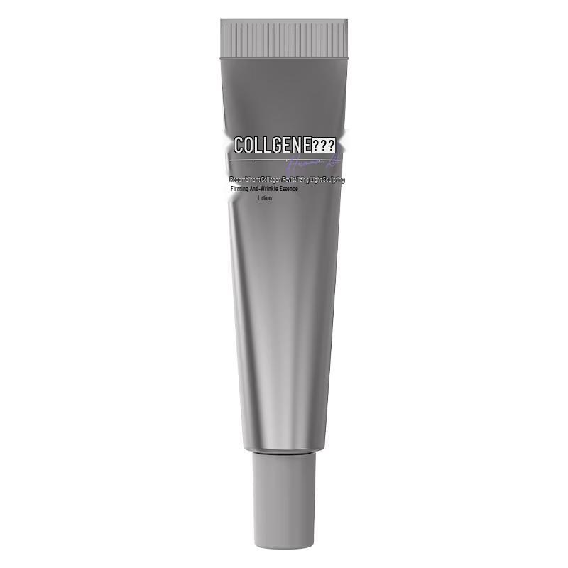 COLLGENE Recombinant Collagen Anti-Wrinkle Essence Emulsion