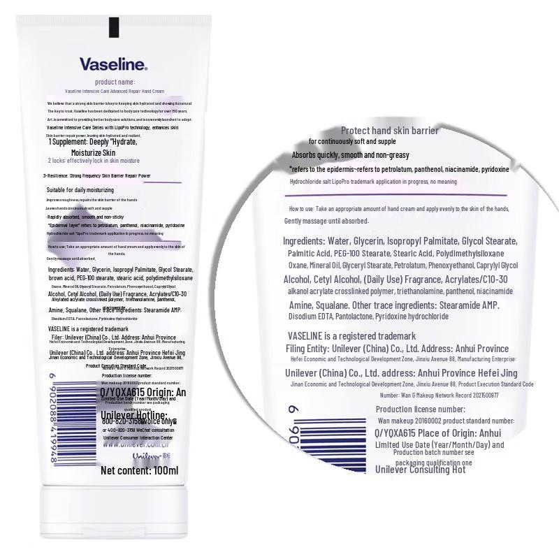 Vaseline White Peach Moisturizing Hand Cream