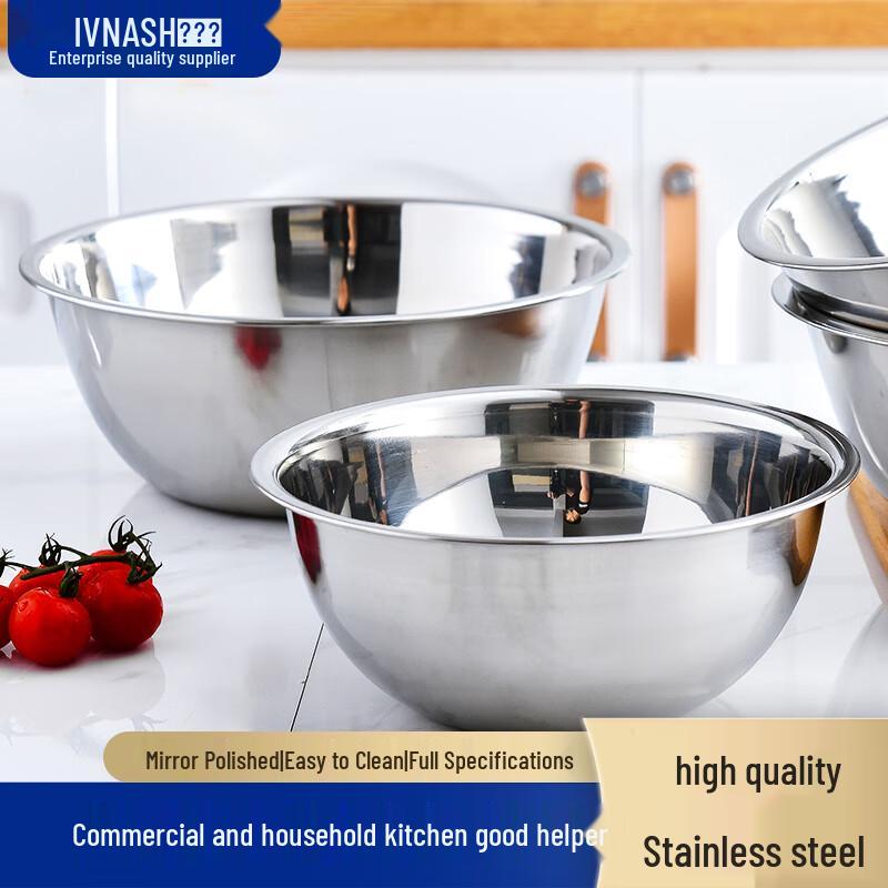 Venus Stainless Steel Mixing Bowl