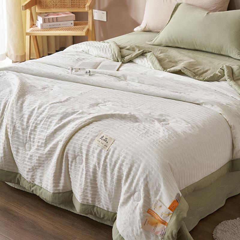 Muji Plus Soft Cotton All-Season Quilt
