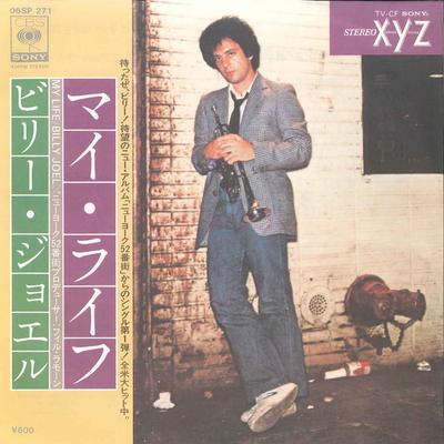 Hobi & Yaratıcılık – Müzik