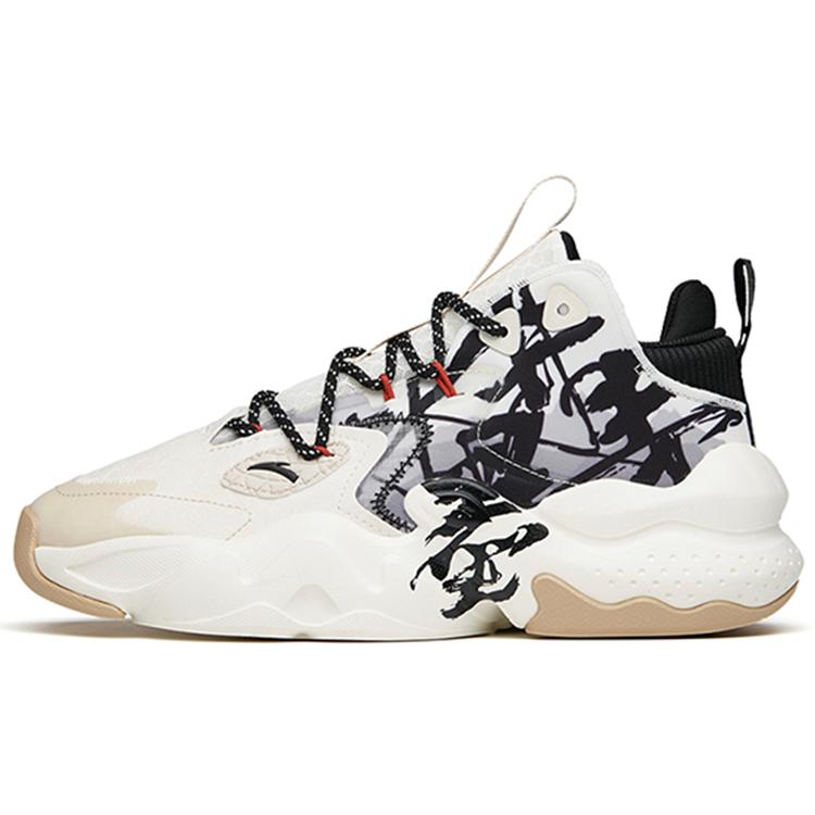 

Anta Wei Feng 2 Textile, Synthetic Leather Low top Thermal, Slip Resistant, And Abrasion Resistant Coverage 112148080-7 40.5