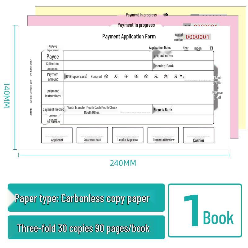 Large Financial Accounting Payment and Approval Form Book