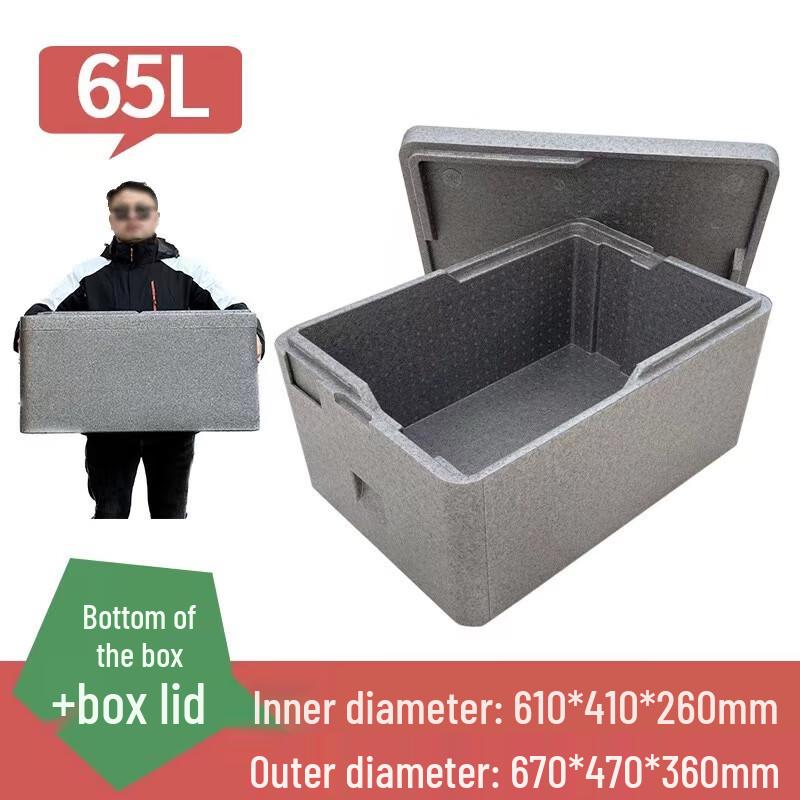 Fango 65L Food Delivery Insulation Box