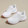 Is the New Fly-woven Women's Shoes Spring Student Sports Running Shoes Casual Shoes Thick-soled Heightening Shoes