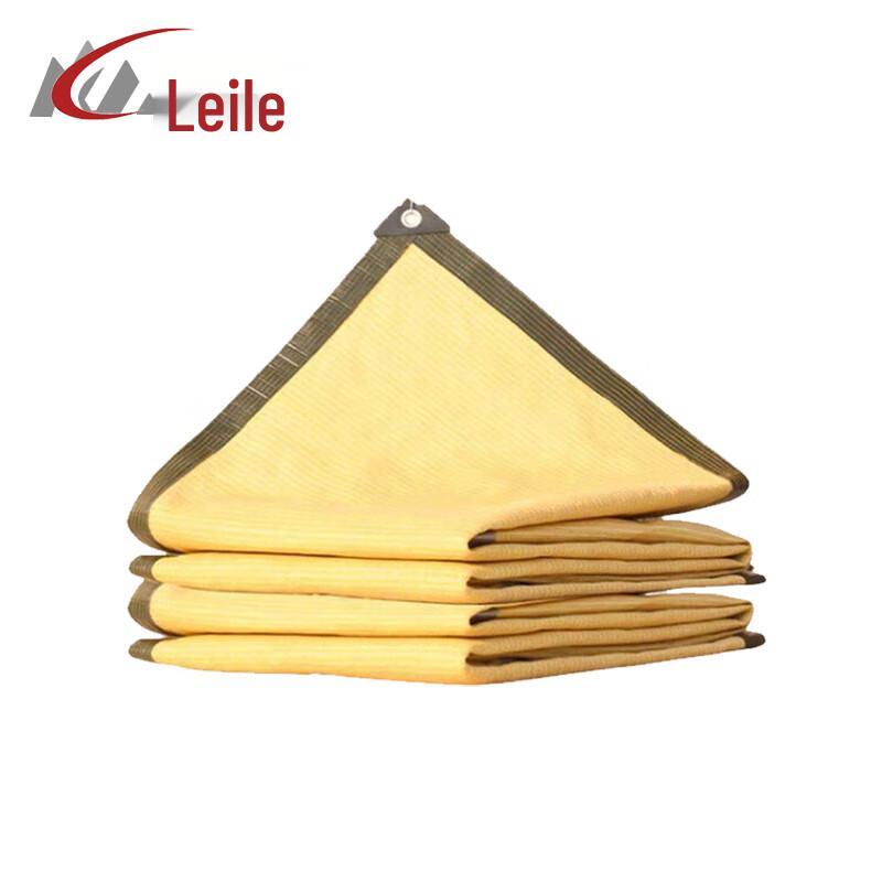 Leil Beige Sunshade Net