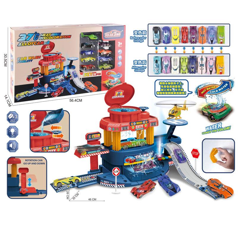 Children'S Police Parking Track Car Pass Building Electric Track Engineering Alloy Car Toys